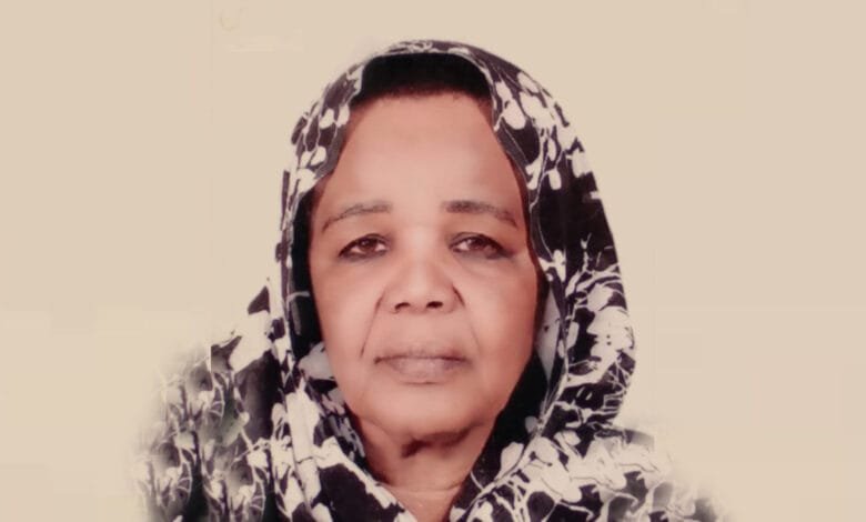 غالية جار النبي