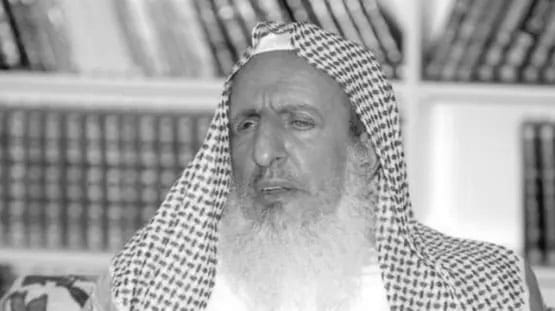 الشيخ عبدالعزيز